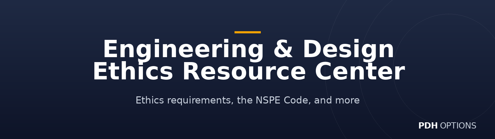 Engineering & Design Ethics Resource Center